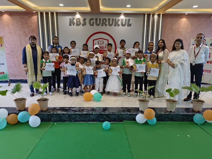 KBS Gurukul Kota