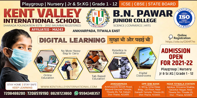 Kent Valley International School