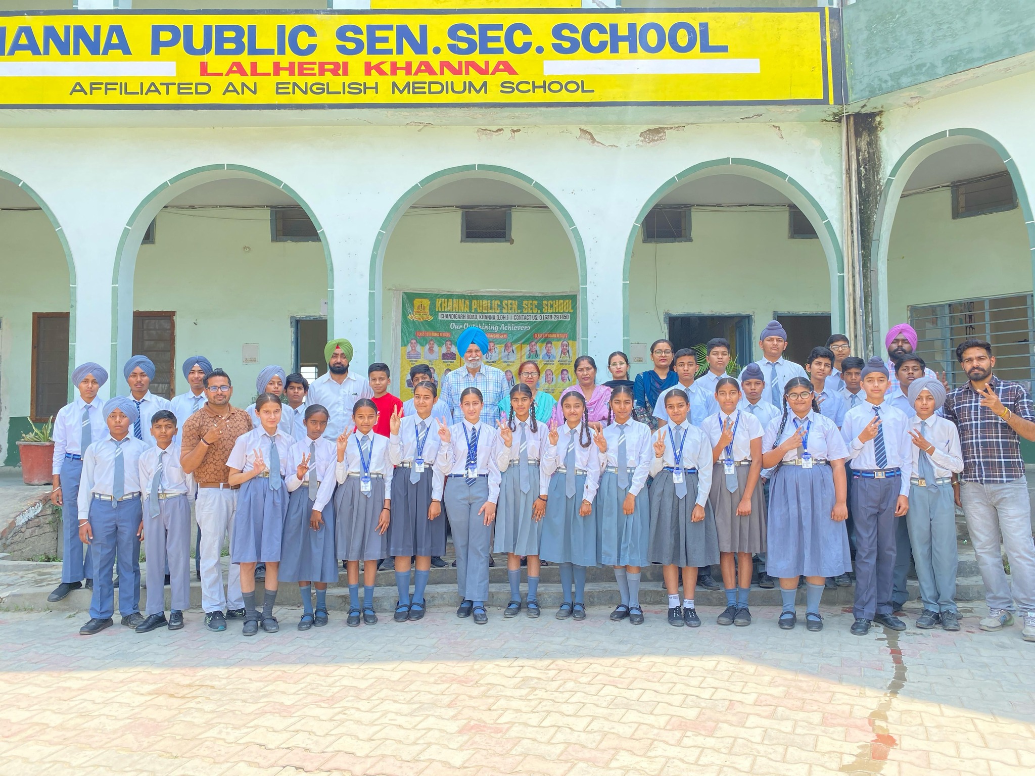 Khanna Public Sen. Sec. School