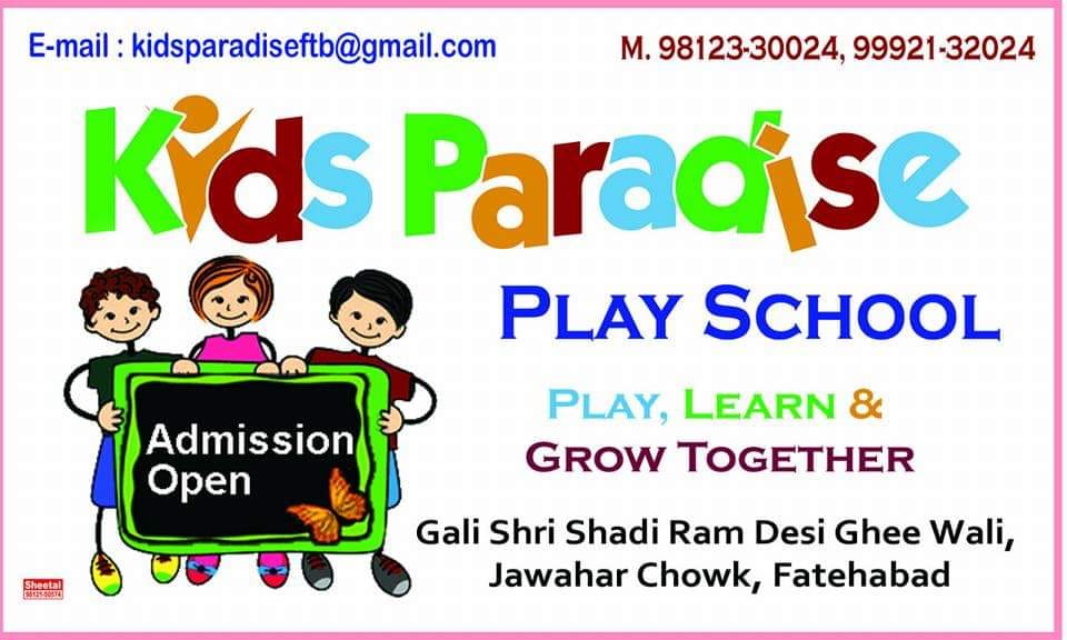 KIDS Paradise Play School