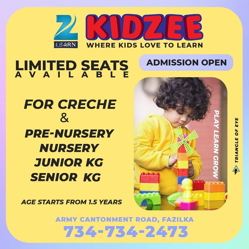 KIDZEE