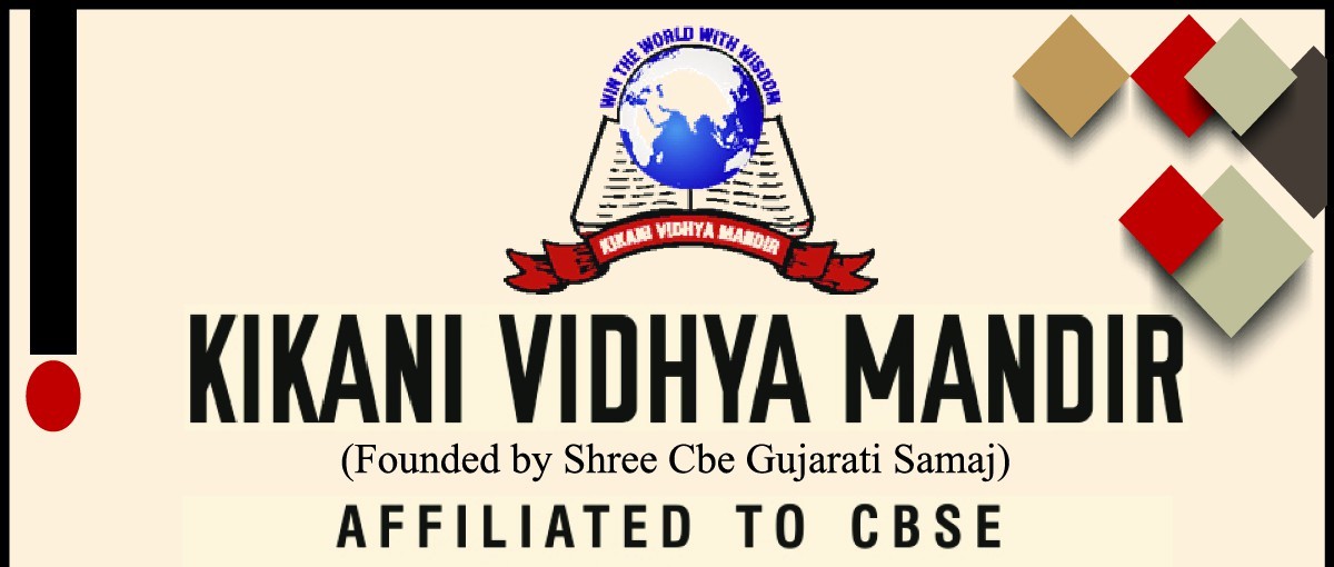Kikani Vidhya Mandhir