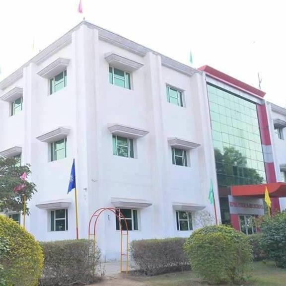 Koyal Public Sr. Sec. School