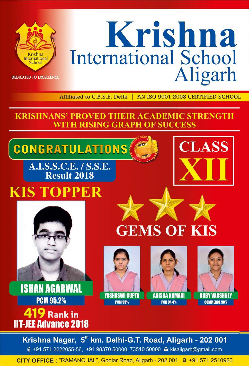Krishna International School