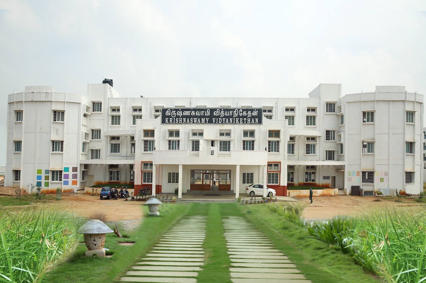 Krishnaswamy Vidyanikethan Senior Secondary School