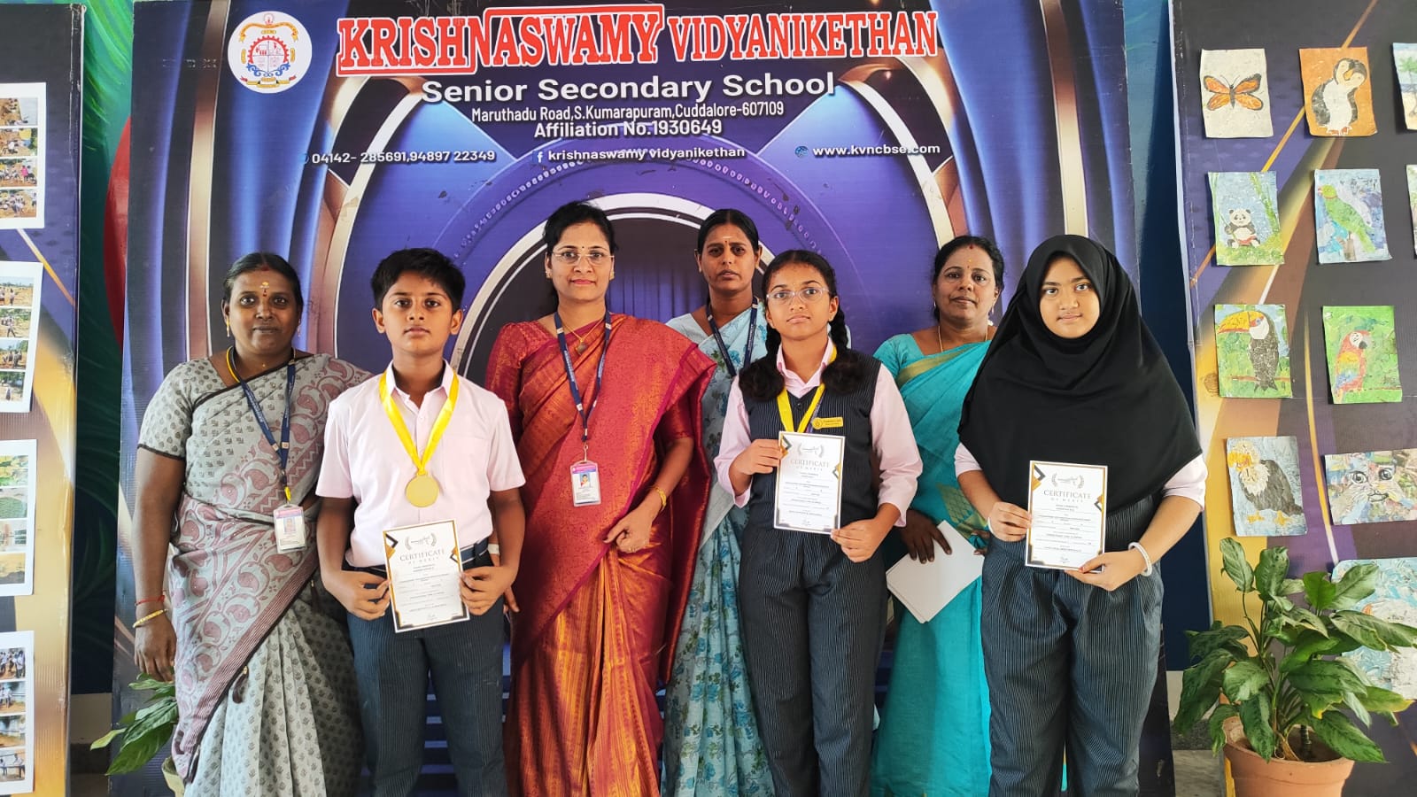 Krishnaswamy Vidyanikethan