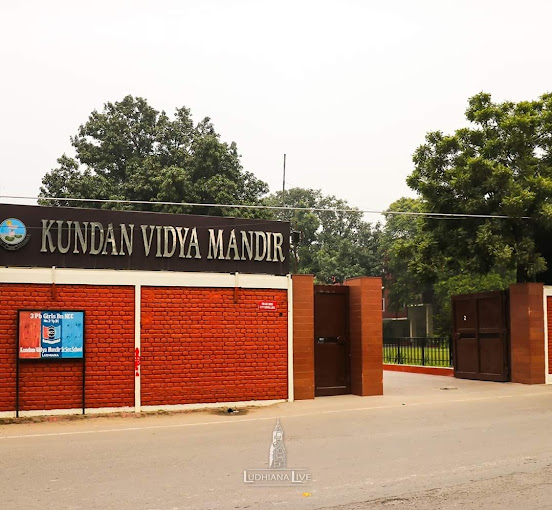 Kundan Vidya Mandir