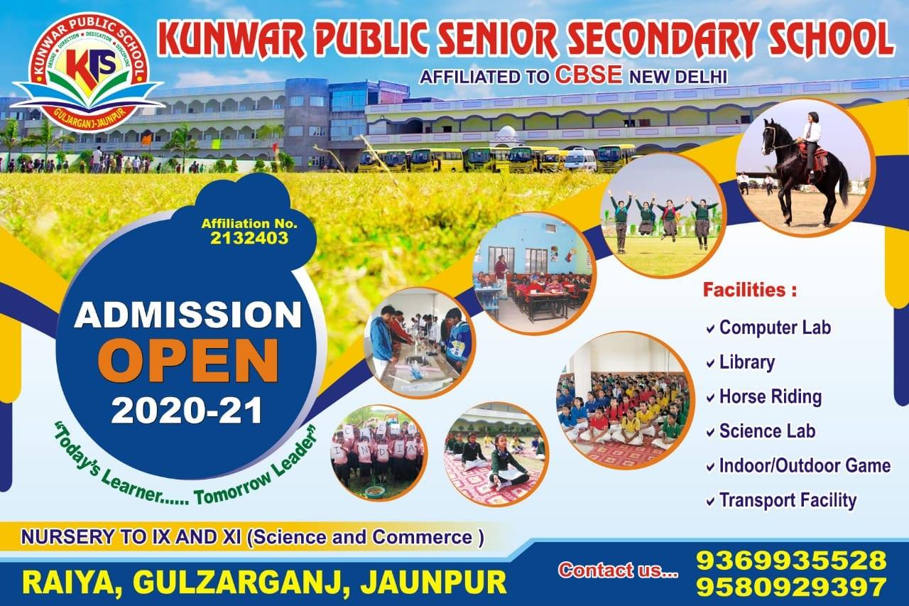 Kunwar Public School