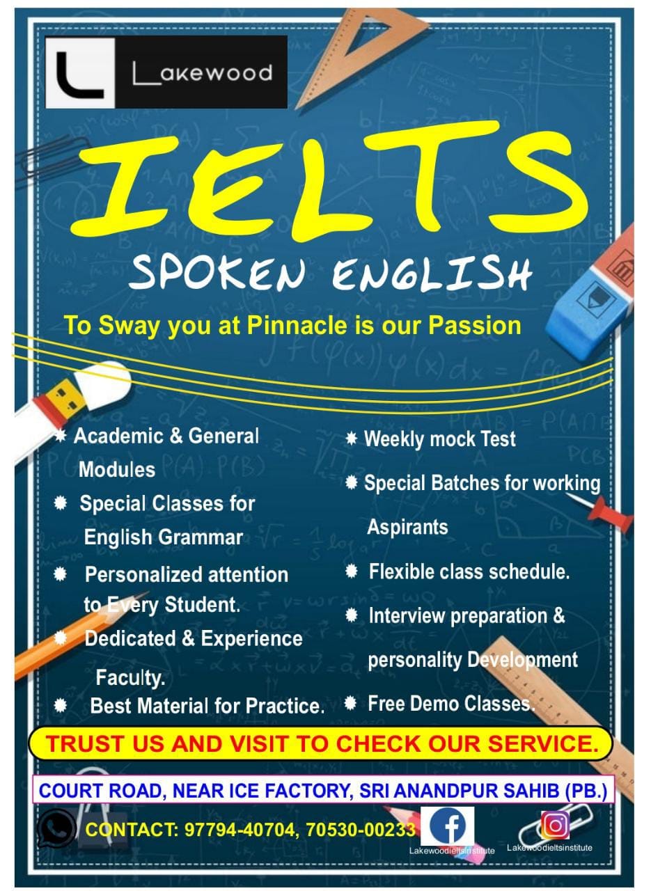 Lakewood ielts institute