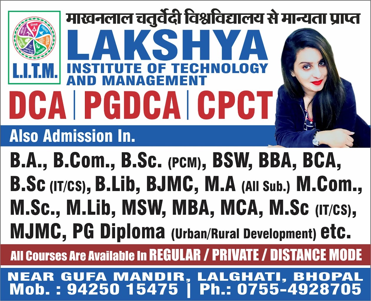 Lakshya Institute Of Technology And Management