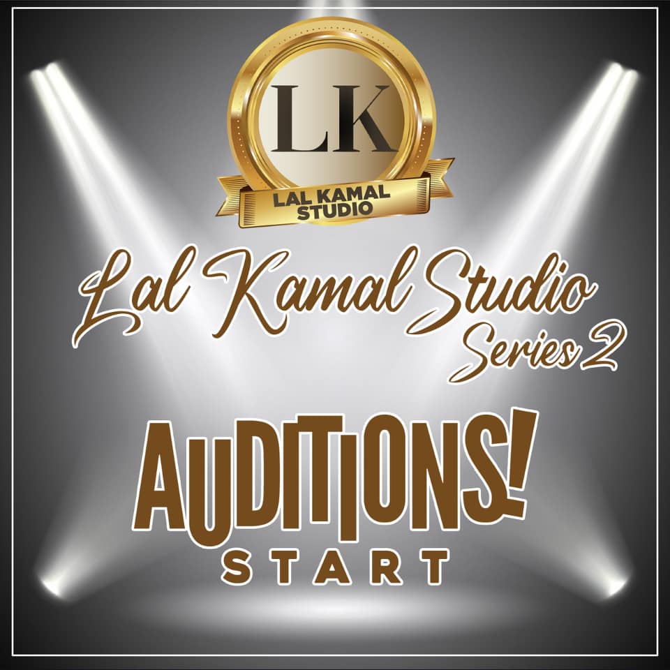 Lal Kamal Music Academy