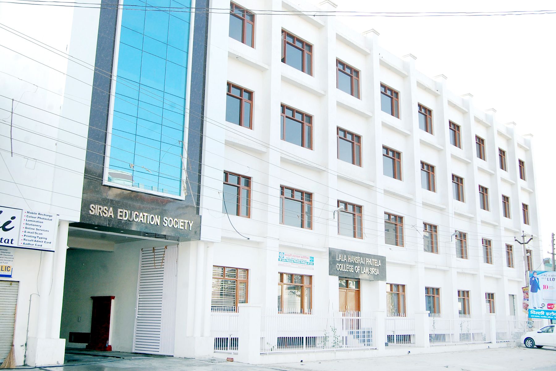 Lala Hansraj Phutela College of Law