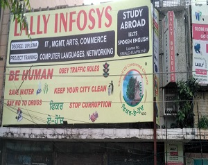 Lally Infosys