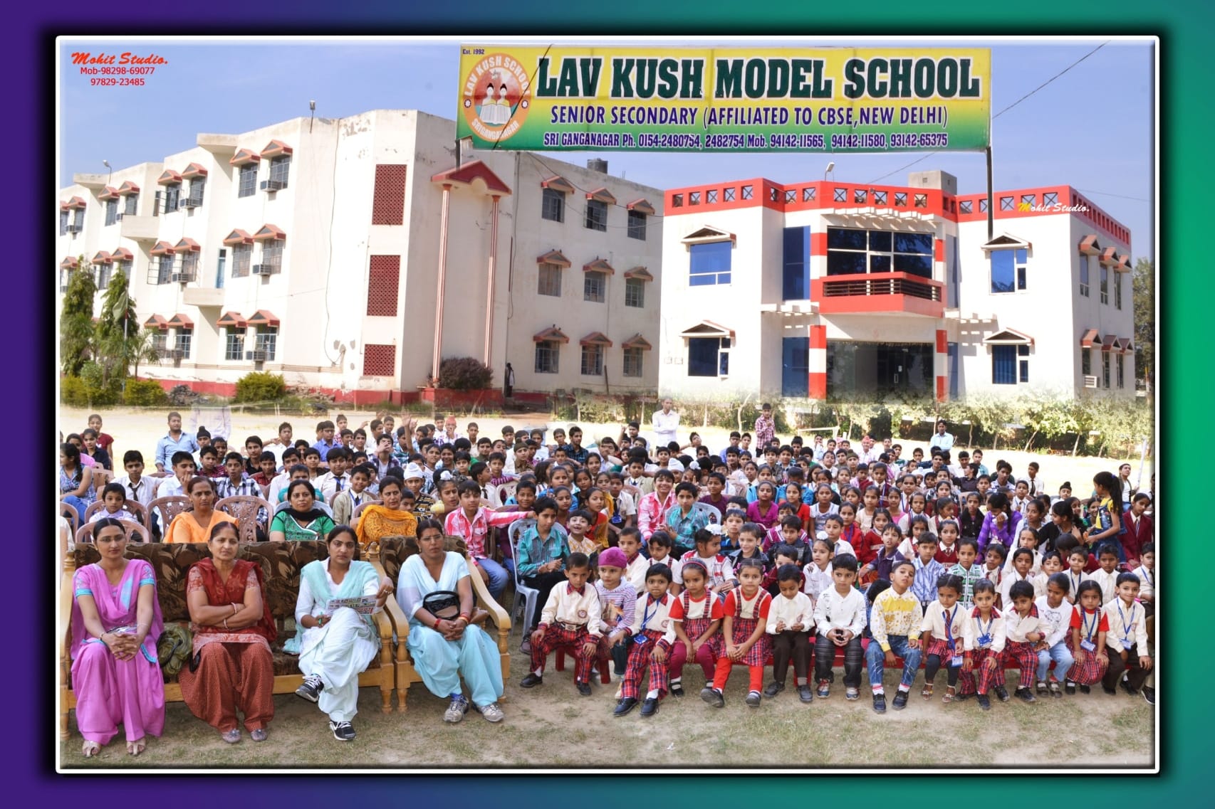 Lavkhush Model School