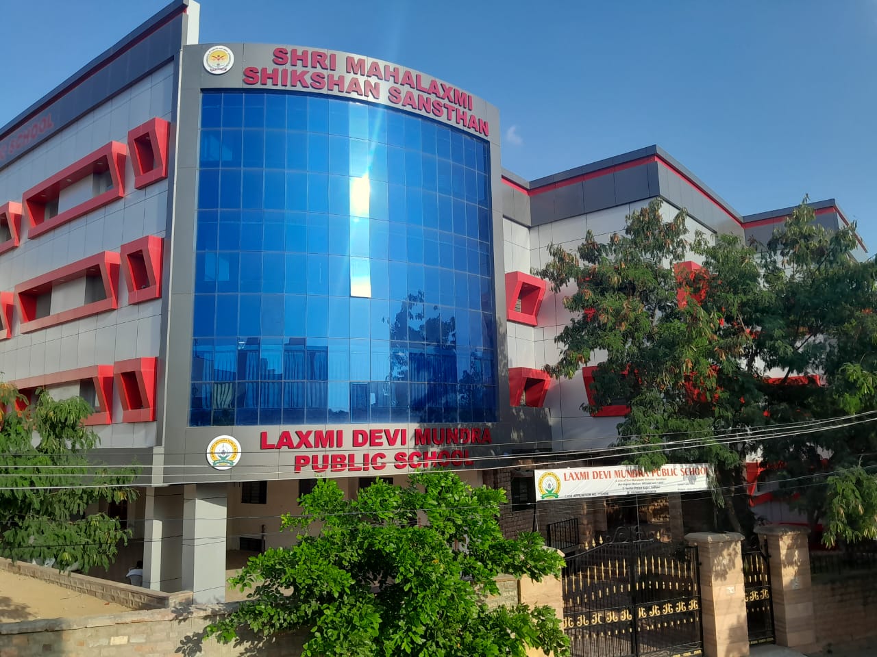 Laxmi Devi Mundra Public School