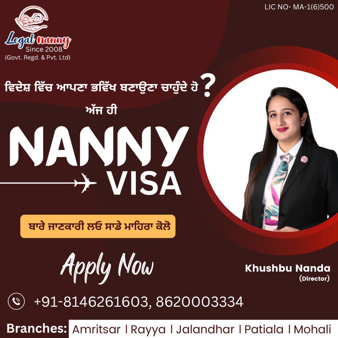 Legal Nanny Services