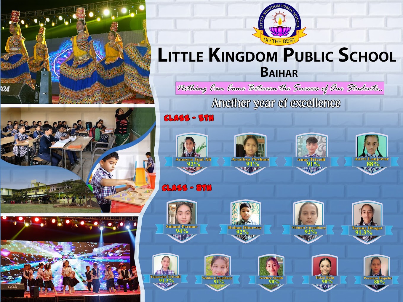 Little Kingdom Public School
