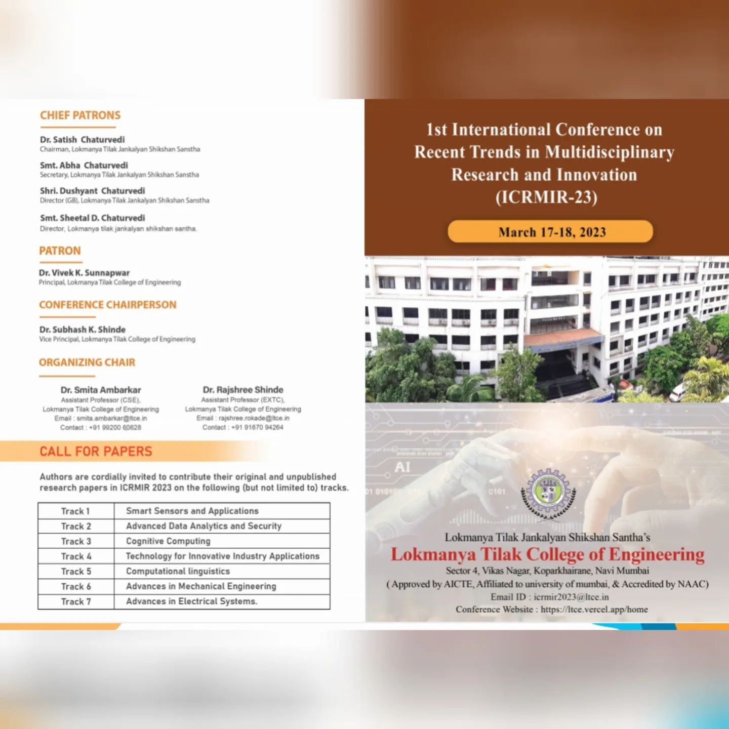 Lokmanya Tilak College of Engineering