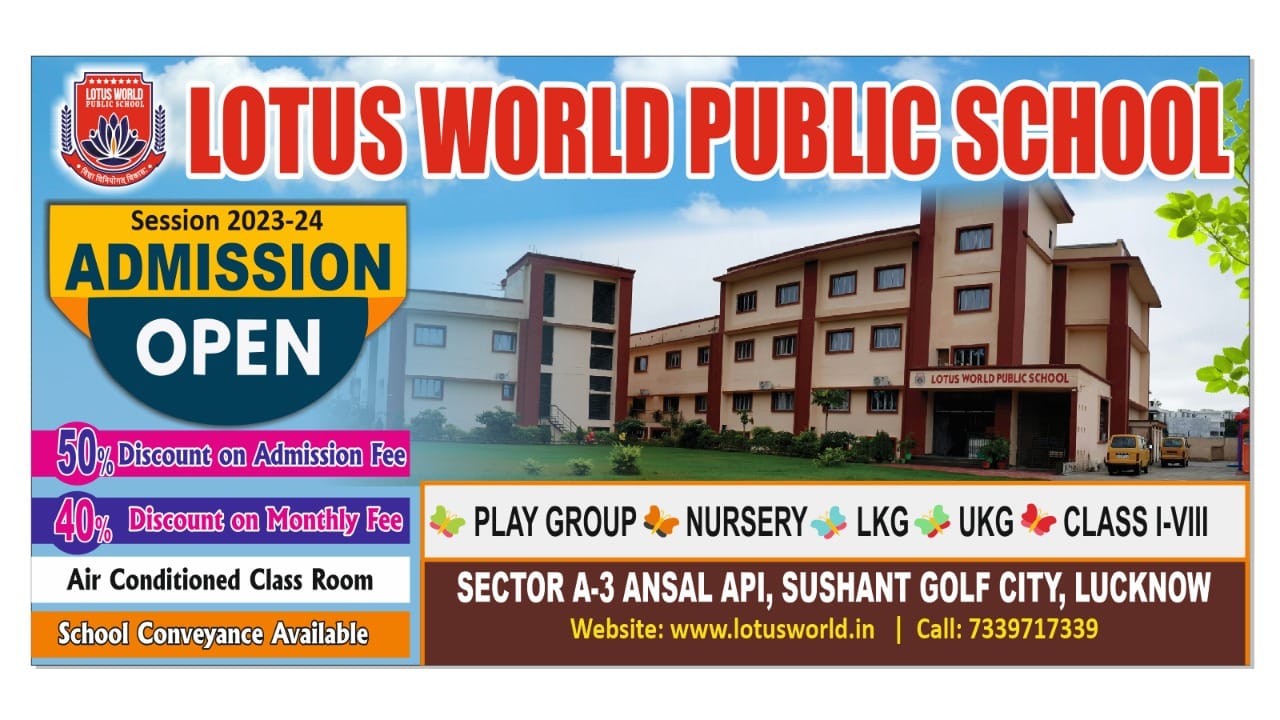 Lotus World Public School
