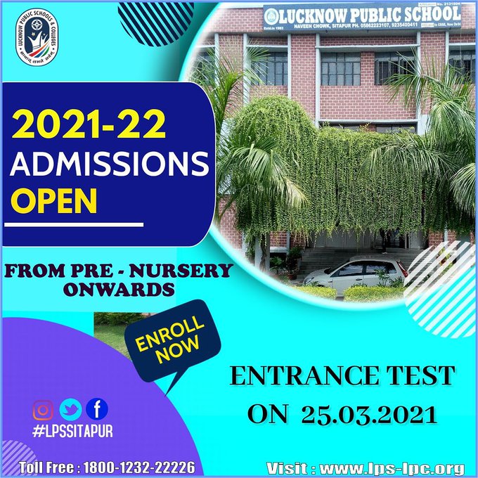 Lucknow Public College, Rajajipuram, Lucknow - Fees, Reviews And Admission  | Edustoke