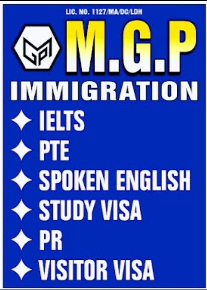 M.G.P immigration