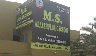 M.S. ADARSH PUBLIC SCHOOL