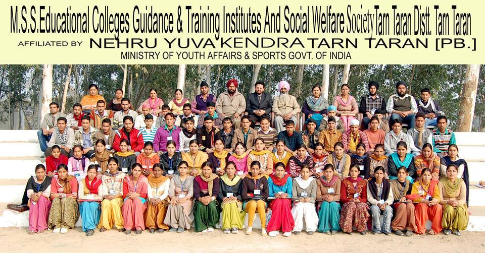 M.S.S. EDUCATIONAL COLLEGES GUIDANCE & TRAINING INSTITUTES AND SOCIAL WELFARE SOCIETY