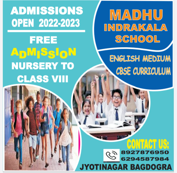 Madhu Indrakala School