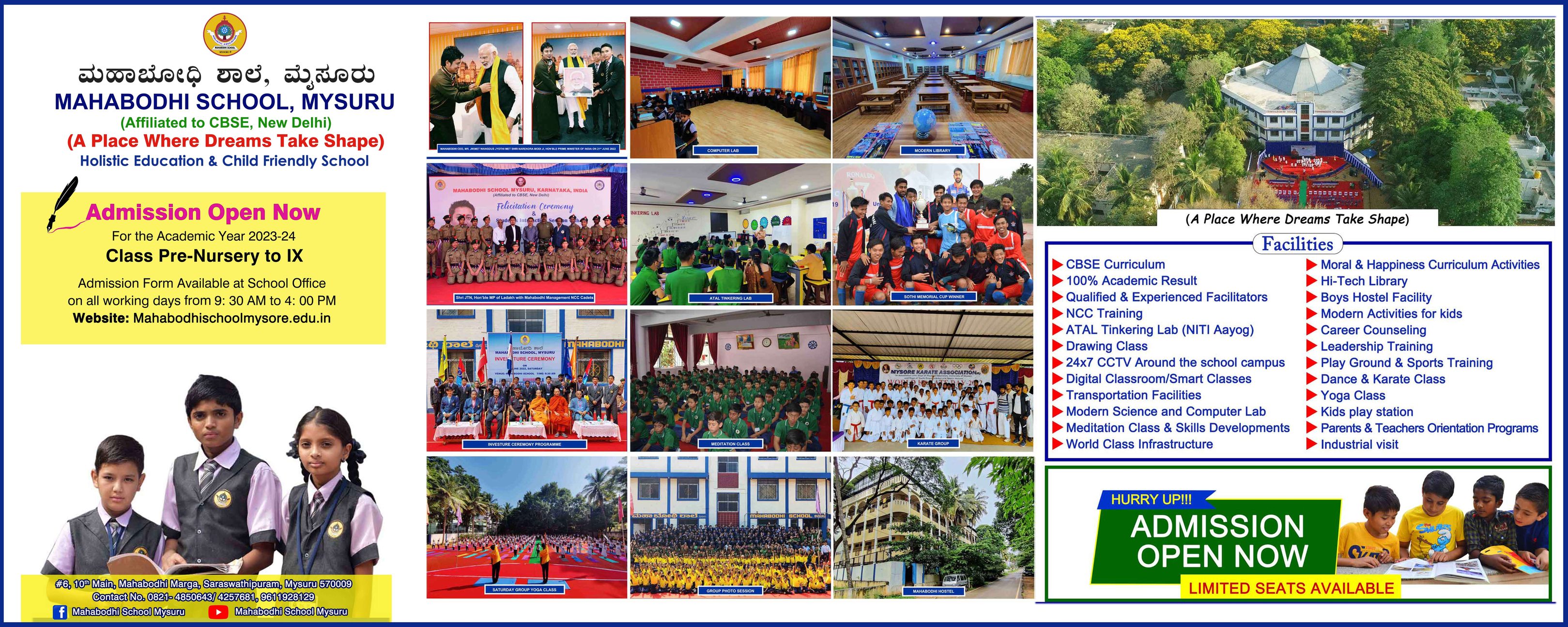 Mahabodhi School