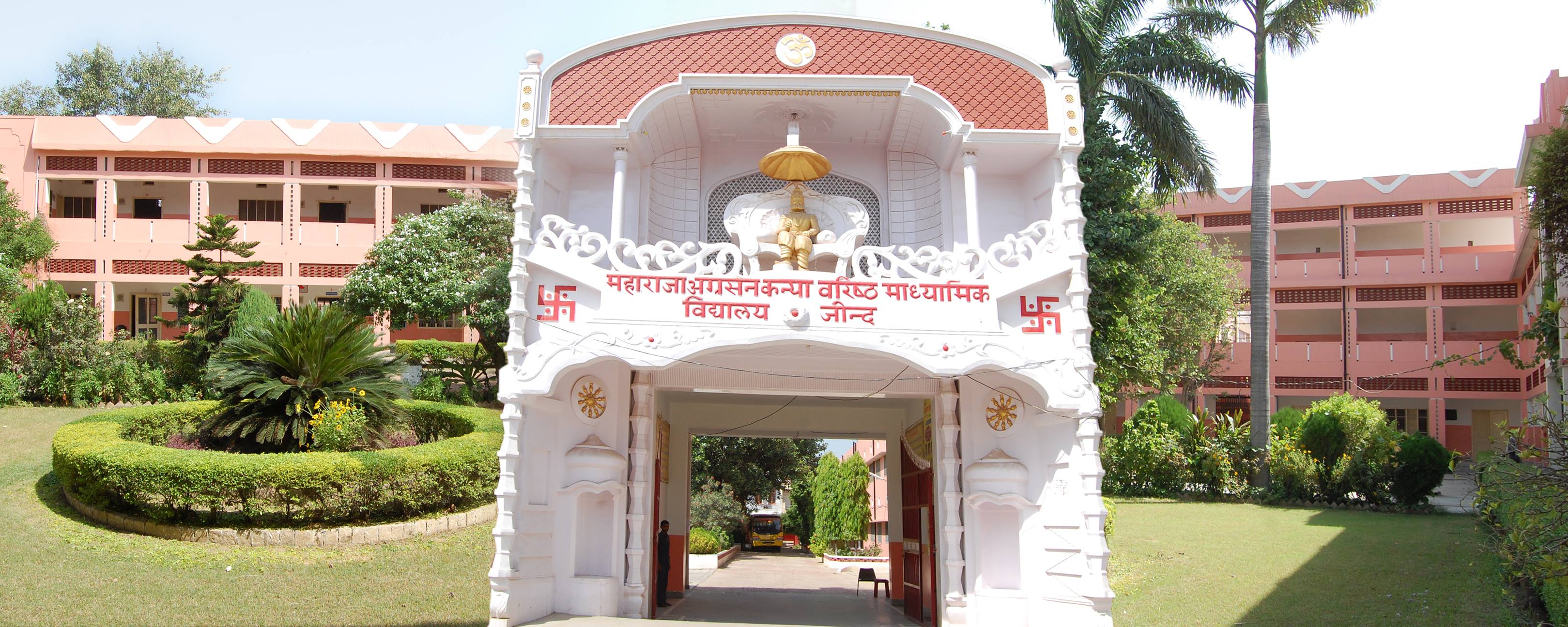 Maharaja Aggarsain Girls Senior Secondary School
