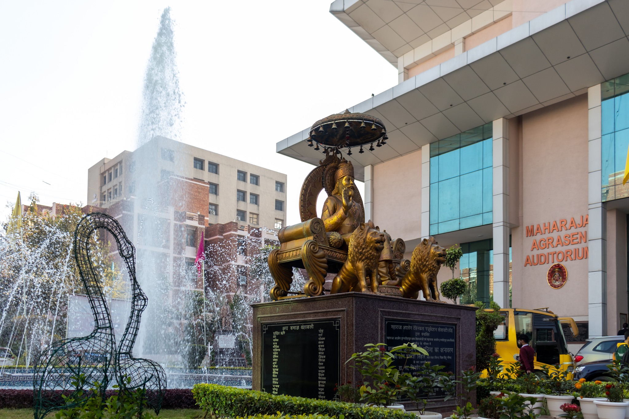 Maharaja Agrasen Business School