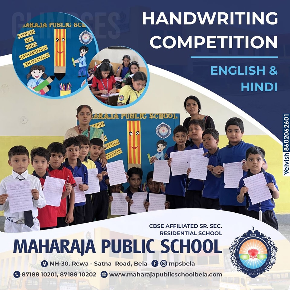 Maharaja Public School