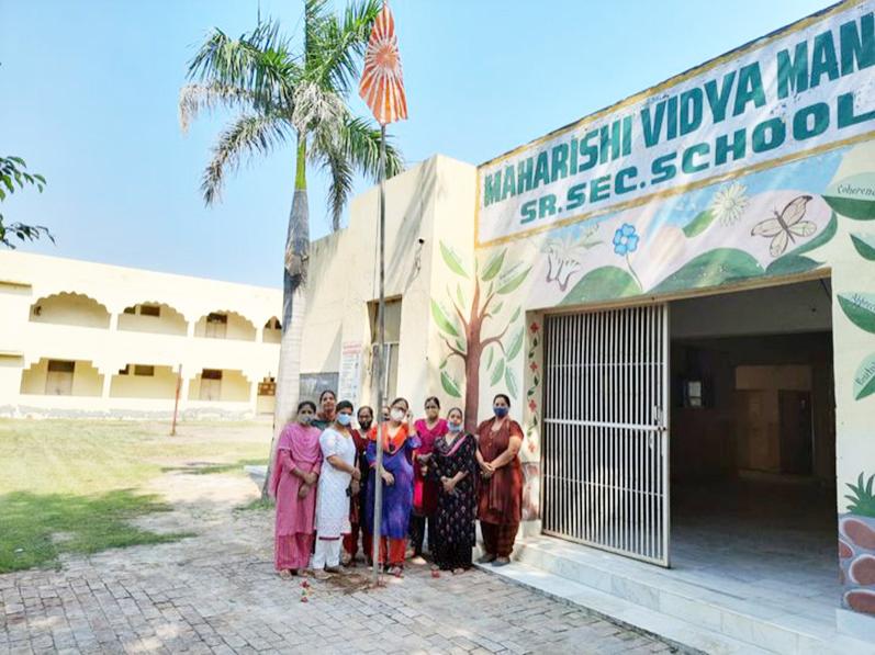Maharishi Vidya Mandir School