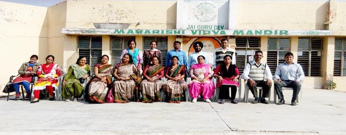 Maharishi Vidya Mandir School