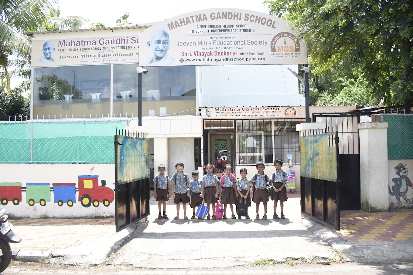 Mahatma Gandhi School