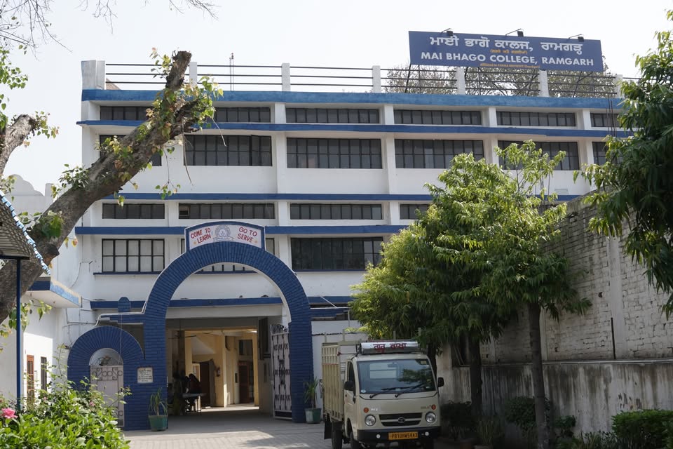 Mai Bhago College