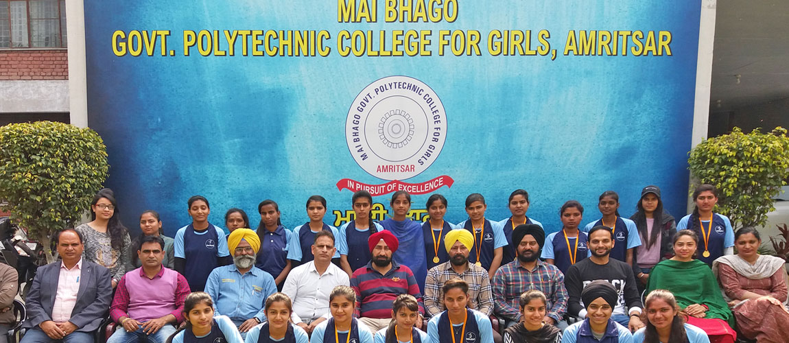 Mai Bhago Govt Polytechnic College