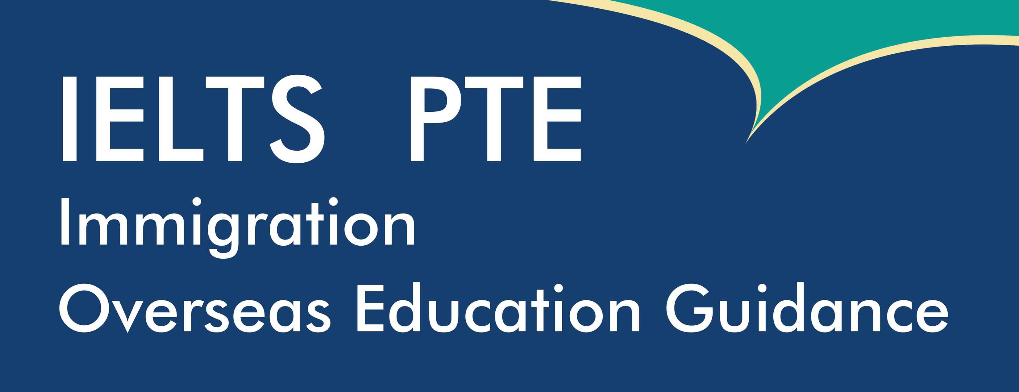 Maitreya Immigration