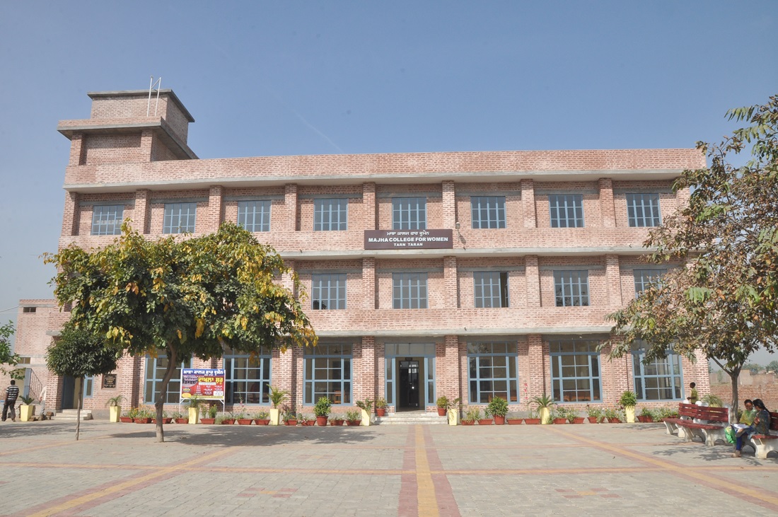 Majha College For Women