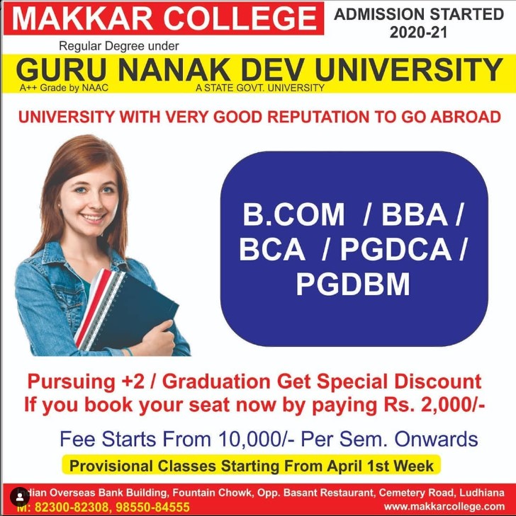Makkar College Of Technical Education