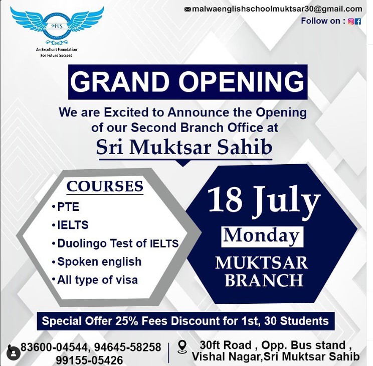 MALWA ENGLISH SCHOOL IELTS & IMMIGRATION