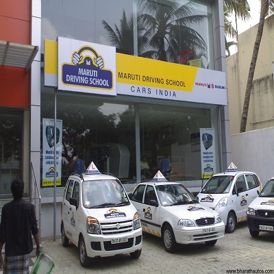 Maruti Suzuki Driving School