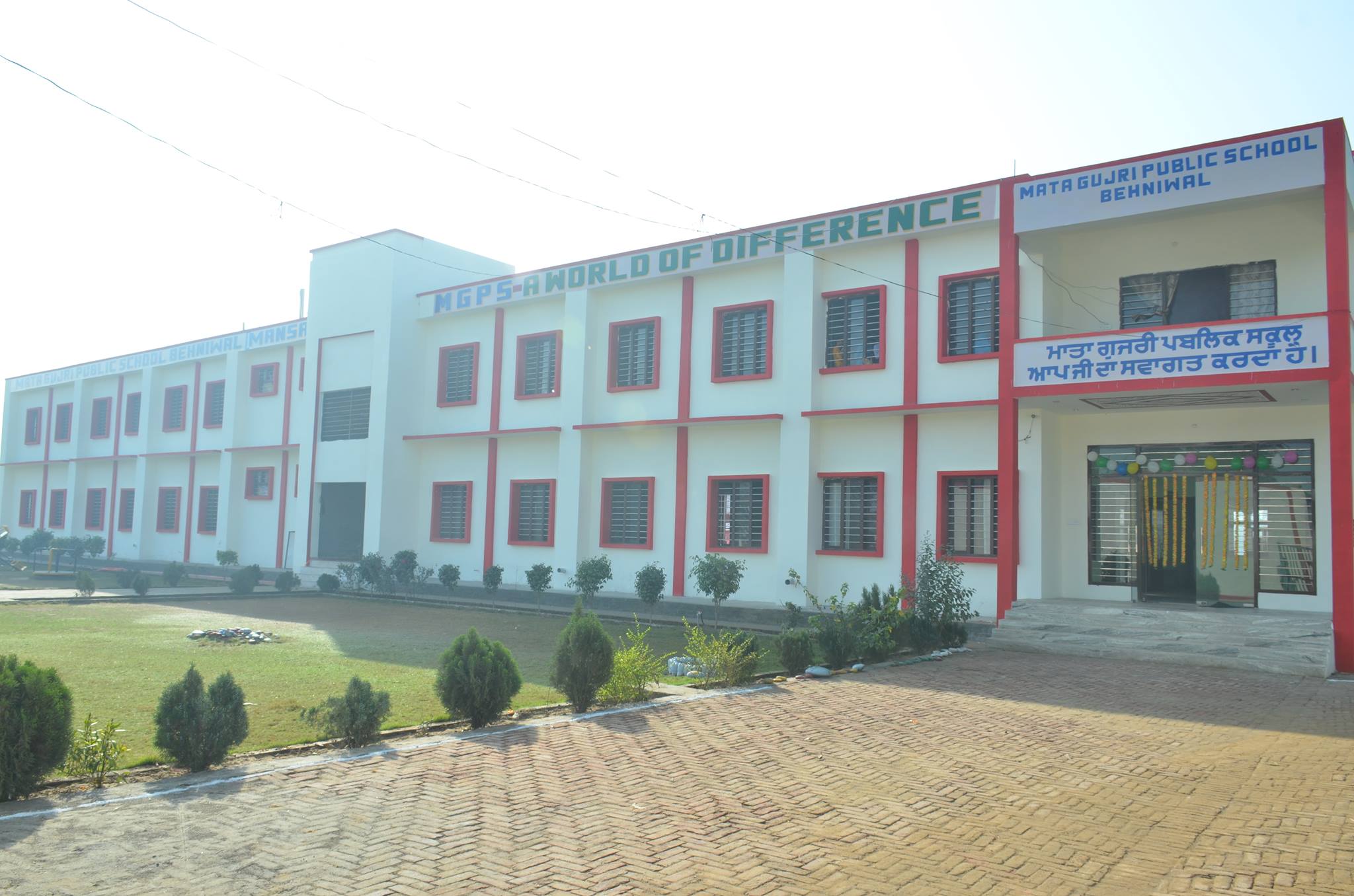Mata Gujri Public School