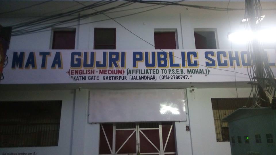 Mata Gujri Public School