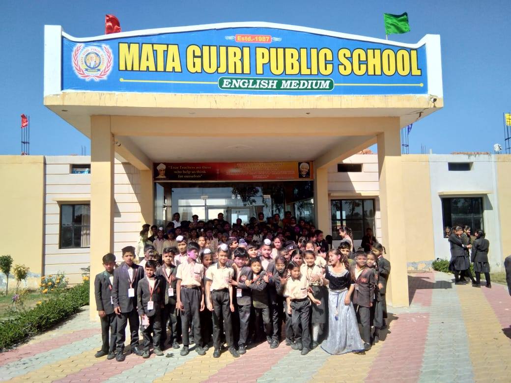 Mata Gujri Public School