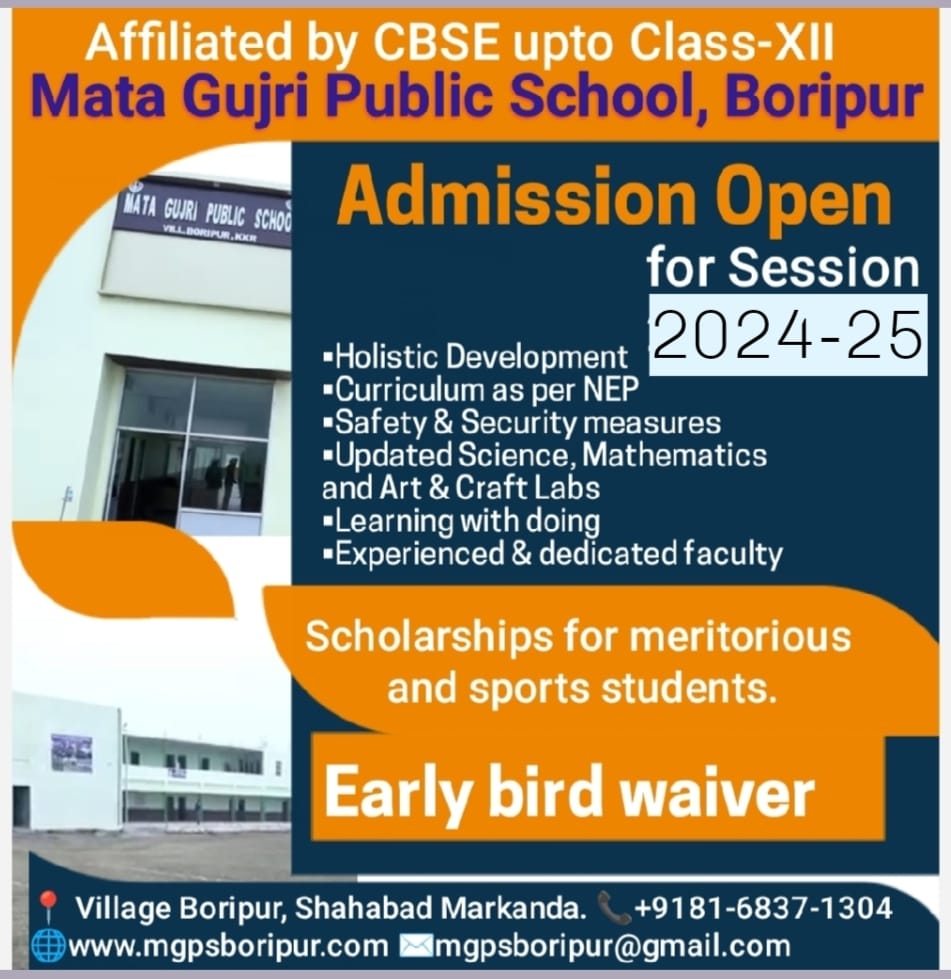 Mata Gujri public school