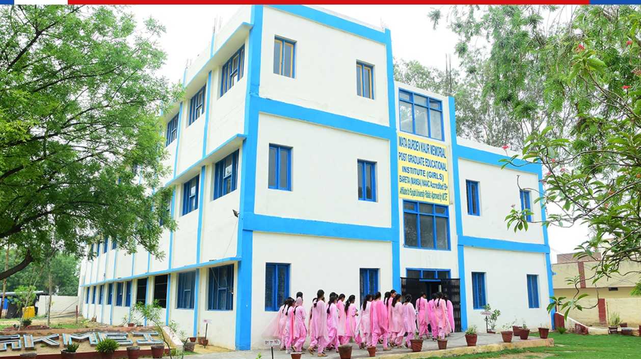 Mata Gurdev Kaur Memorial Educational Institute