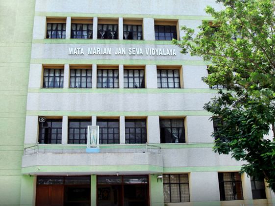 Mata Mariam Jan Seva Vidyalaya