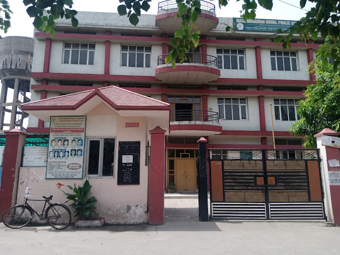 Mata Mohandai Oswal Public School