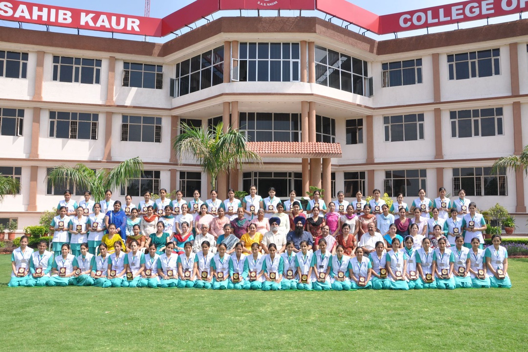 Mata Sahib Kaur College of Nursing